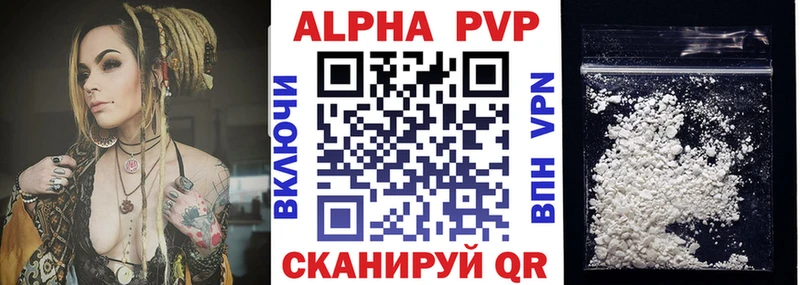 Купить наркотики сайты Горбатов Канабис  mega ONION  ГАШИШ  СОЛЬ  АМФЕТАМИН  Галлюциногенные грибы 