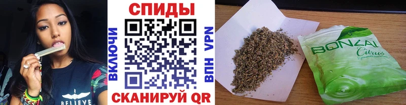 БУТИРАТ BDO  купить наркоту  OMG ССЫЛКА  Горбатов 