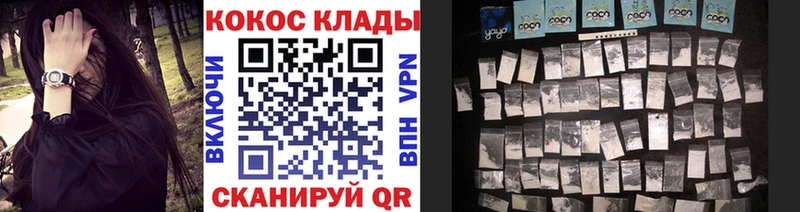 КОКАИН Боливия  Горбатов 