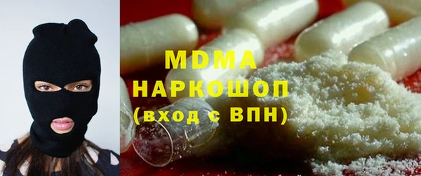 jwh Вязники