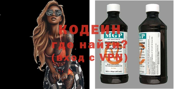 jwh Вязники