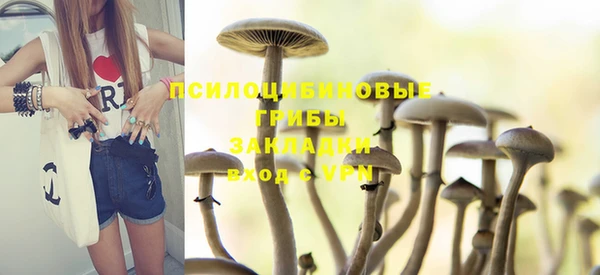 jwh Вязники