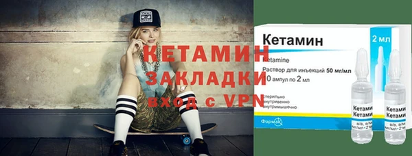 Альфа ПВП Вяземский