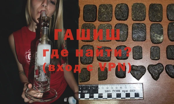 jwh Вязники