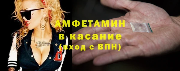 марки lsd Нея