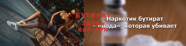 jwh Вязники