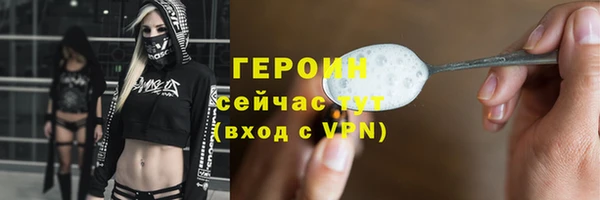 Альфа ПВП Вяземский