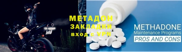 jwh Вязники