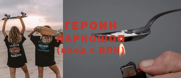 МДПВ Юрьев-Польский