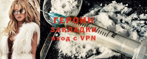 Альфа ПВП Вяземский