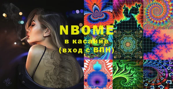 jwh Вязники