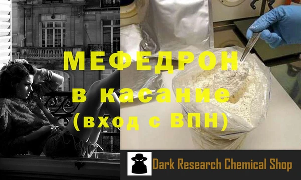jwh Вязники