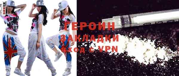 jwh Вязники