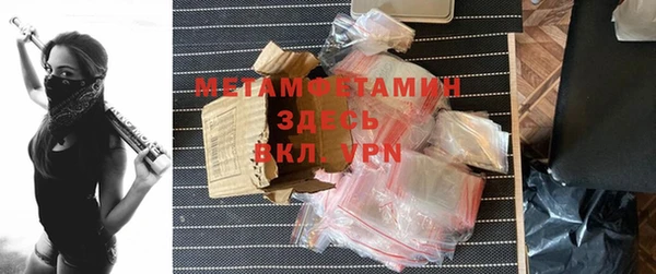 jwh Вязники