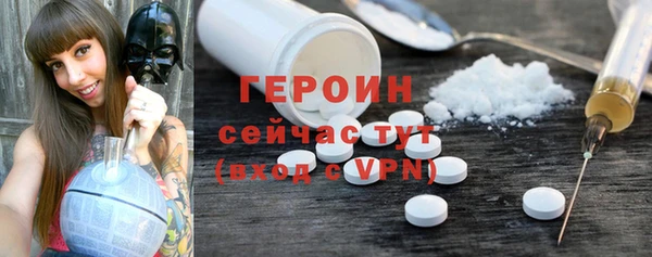 Альфа ПВП Вяземский