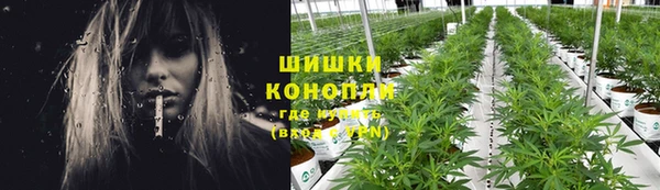 jwh Вязники