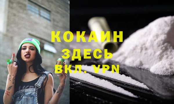 jwh Вязники