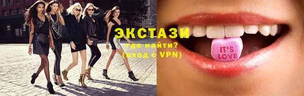 jwh Вязники