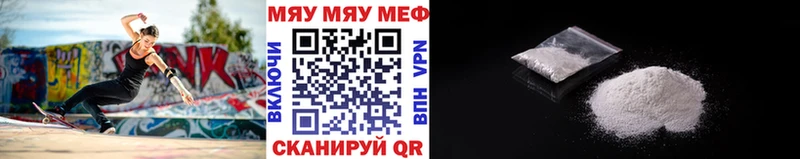 закладки  Горбатов  МЯУ-МЯУ мяу мяу 