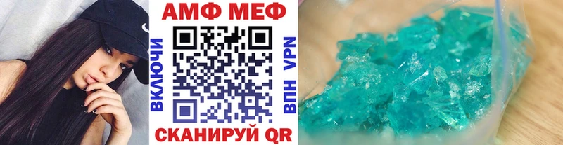 купить наркоту  Горбатов  Метамфетамин Декстрометамфетамин 99.9% 