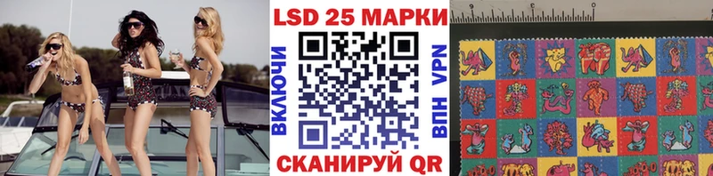 Наркотические марки 1,5мг  купить наркотик  Горбатов 