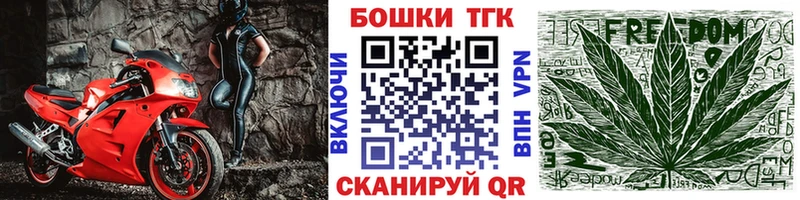 Конопля конопля  хочу наркоту  KRAKEN ССЫЛКА  Горбатов 